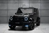 Mercedes Benz BRABUS G700 2023